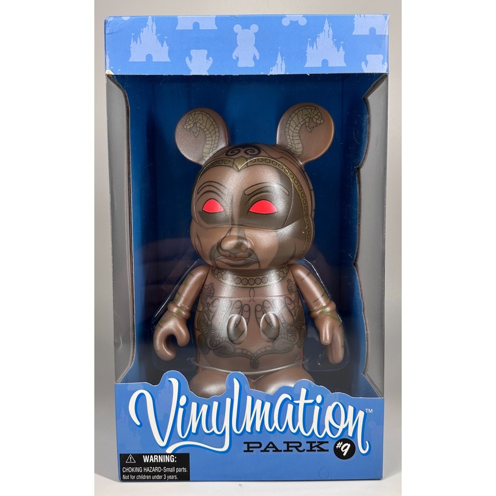 Disney  Vinylmation Park Series #9‎ Indiana Jones Temple Of Forbidden Eye LE 550